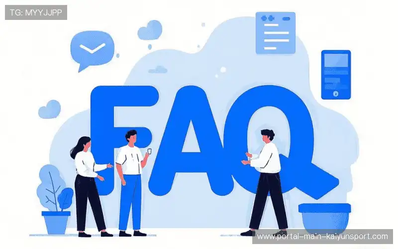 体育直播用户问答服务